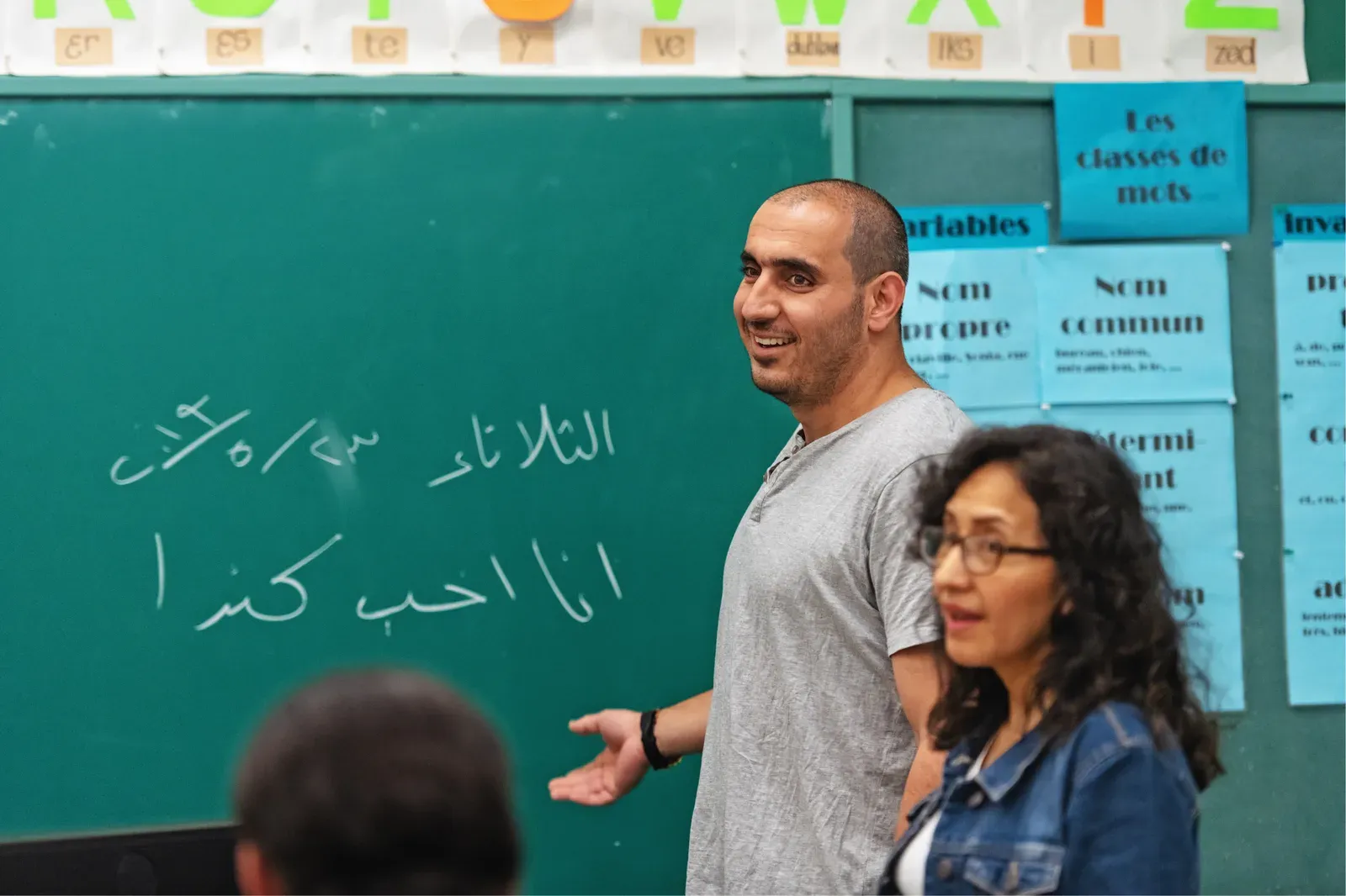 La classe inversée, moyen d’apprentissage différencié